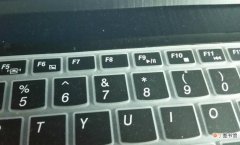 笔记本f12键有什么作用