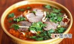 牛肉汤的做法及配料 牛肉汤的做法及配料介绍