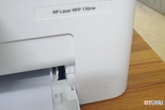 惠普打印机怎么扫描