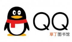 QQ如何关闭群消息震动 在设置里面关闭