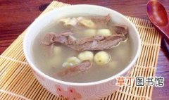 黄芪猪肚汤做法和功效 如何做黄芪猪肚汤以及其功效