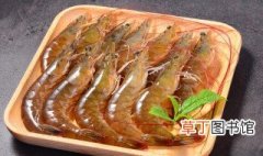 煮基围虾的做法是什么 煮基围虾怎么做