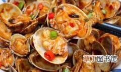 美味蒜香辣炒花蛤的做法 美味蒜香辣炒花蛤的做法介绍