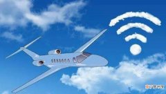 飞行模式可以用wifi吗