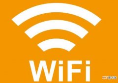 wifi防蹭网软件有哪些