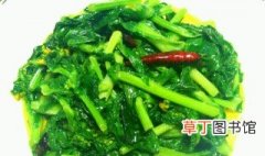 凉拌菜苔怎么做好吃 菜苔怎么做好吃