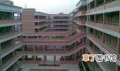 武汉市白沙洲中学位置 简单介绍该学校的教学特色