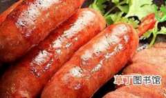 台湾烤肠是什么肉做的 台湾烤肠有肉吗