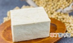 白豆腐怎么煮好吃 白豆腐怎么做好吃 家常 水煮