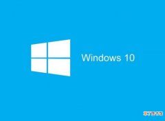 windows10电脑开机密码怎么取消