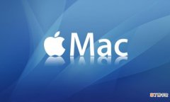 苹果mac是什么意思
