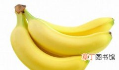 香蕉和什么一起吃能减肥效果好 香蕉和什么食物一起吃能减肥效