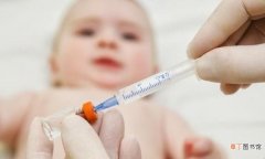 婴儿疫苗怎么打