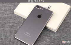 苹果iPhone7有几种颜色