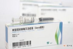 新冠疫苗的副作用是什么