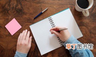 厍怎么读拼音 汉字厍怎么读