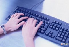电脑键盘功能基础知识是什么