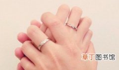 女生结婚戒指戴哪只手哪个手指 女性结婚戒指戴哪只手上