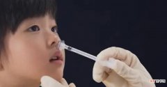 鼻喷流感疫苗是什么意思
