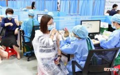 郑州市新冠疫苗第二针如何预约