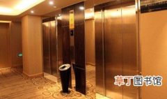 坐电梯如何防病毒 疫情期间如何乘坐电梯