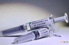 马来西亚购买中国新冠疫苗有什么意义
