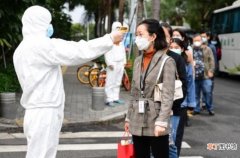 广东省新冠肺炎疫情最新情况是什么