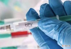 hpv是什么疫苗
