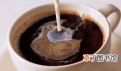 咖啡奶粉能混在一起吗 牛奶和咖啡能不能混在一起喝