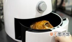 怎样用空气炸锅做鸡翅 空气炸锅鸡翅的烹饪方法