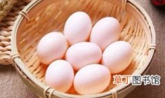 鸽子蛋煮好是透明的好还是白色的好 鸽子蛋煮熟后是什么颜色的