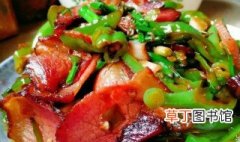 超下饭的辣椒炒腊肉的做法 超下饭的辣椒炒腊肉的做法介绍