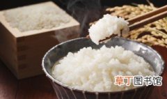 蒸子蒸米饭教程 蒸子蒸米饭办法一览