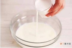 椰浆和牛奶怎么做椰奶 椰浆粉和椰子粉的区别是什么