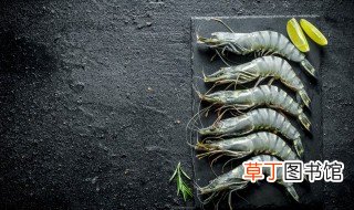 避风塘炒虾的家常做法 避风塘炒虾简单做法