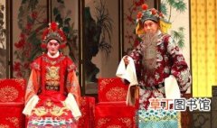 京剧是戴着面具表演的吗? 了解一下京剧在传统文化中的意义