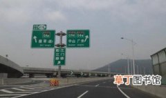 广佛江珠高速限速多少 怎么规定