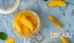 黄桃常温可以放几天 黄桃常温可以放多久