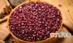 红豆薏米需要提前泡吗 需要泡多久