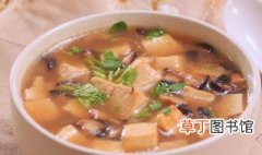 简易大酱豆腐汤的家常做法 大酱豆腐汤怎么做