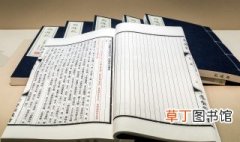 中国第一部词典字典是什么 中国第一部词典和字典分别是什么