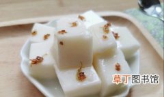 杏仁豆腐的家常做法 杏仁豆腐怎么做
