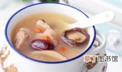 香菇排骨汤的家常做法 香菇排骨汤的家常做法介绍