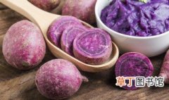 紫薯和玉米怎样榨汁喝 紫薯和玉米如何榨汁喝
