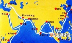 宋朝海上丝绸之路最远到哪 了解一下当时重要的港口是哪些