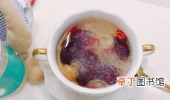 红枣枸杞牛奶燕窝的做法大全窍门 燕窝红枣牛奶的做法