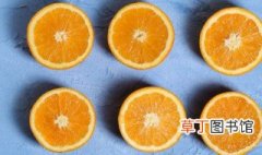 切橙子的注意事项 切橙子的注意事项是什么