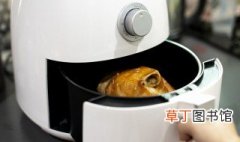 空气炸锅烤鲈鱼 空气炸锅烤鲈鱼的做法