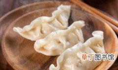 茴香饺子怎么做 茴香饺子如何做
