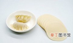 面粉怎么做饺子皮 面粉如何做饺子皮